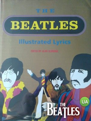 Продам The Beatles Illustrated Lyrics
